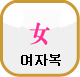 ���ں�Ǯ��